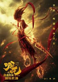 青岛队记：杨瀚森最可贵的一点在于能在场稳定呈现自己的水平